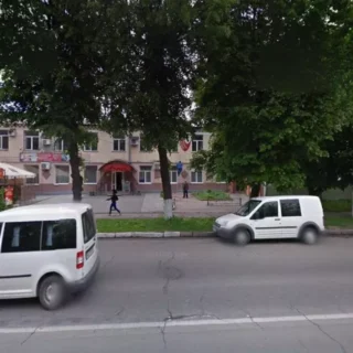 Обмежать рух.