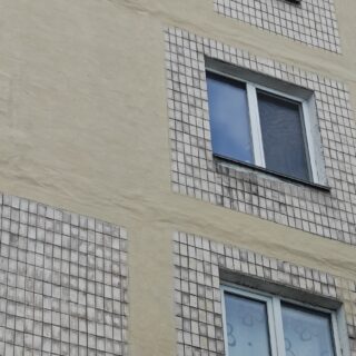 Гідроізоляція.