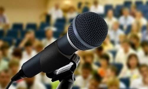 У Вінниці у вівторок проведуть громадські слухання