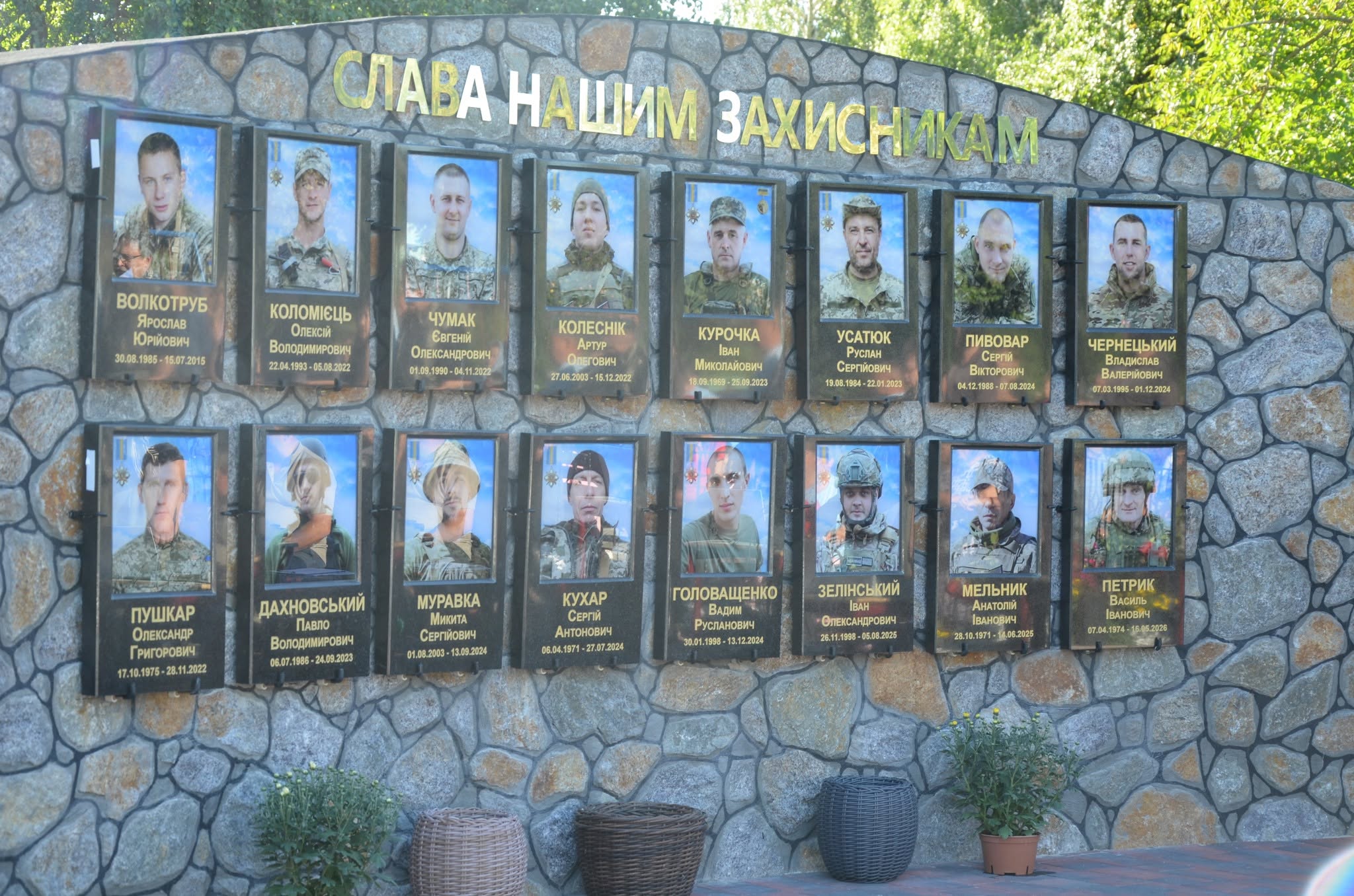 У Соснах на Вінниччині відкрили Алею Слави