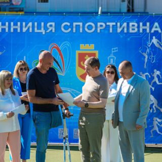 Нагородили спортсменів.