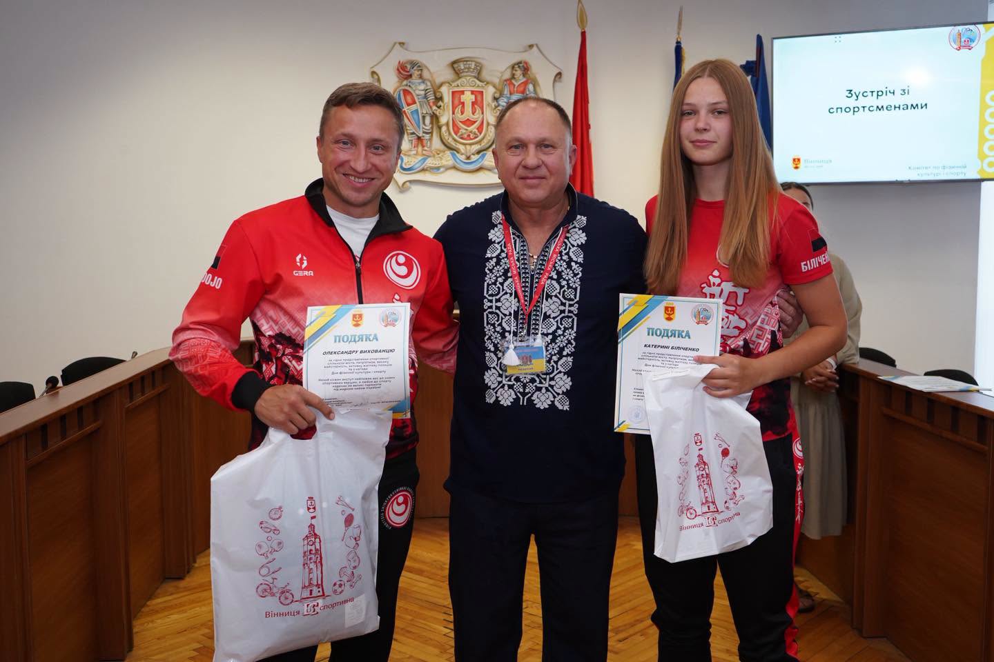 У Вінниці відзначили спортсменів та спортсменок