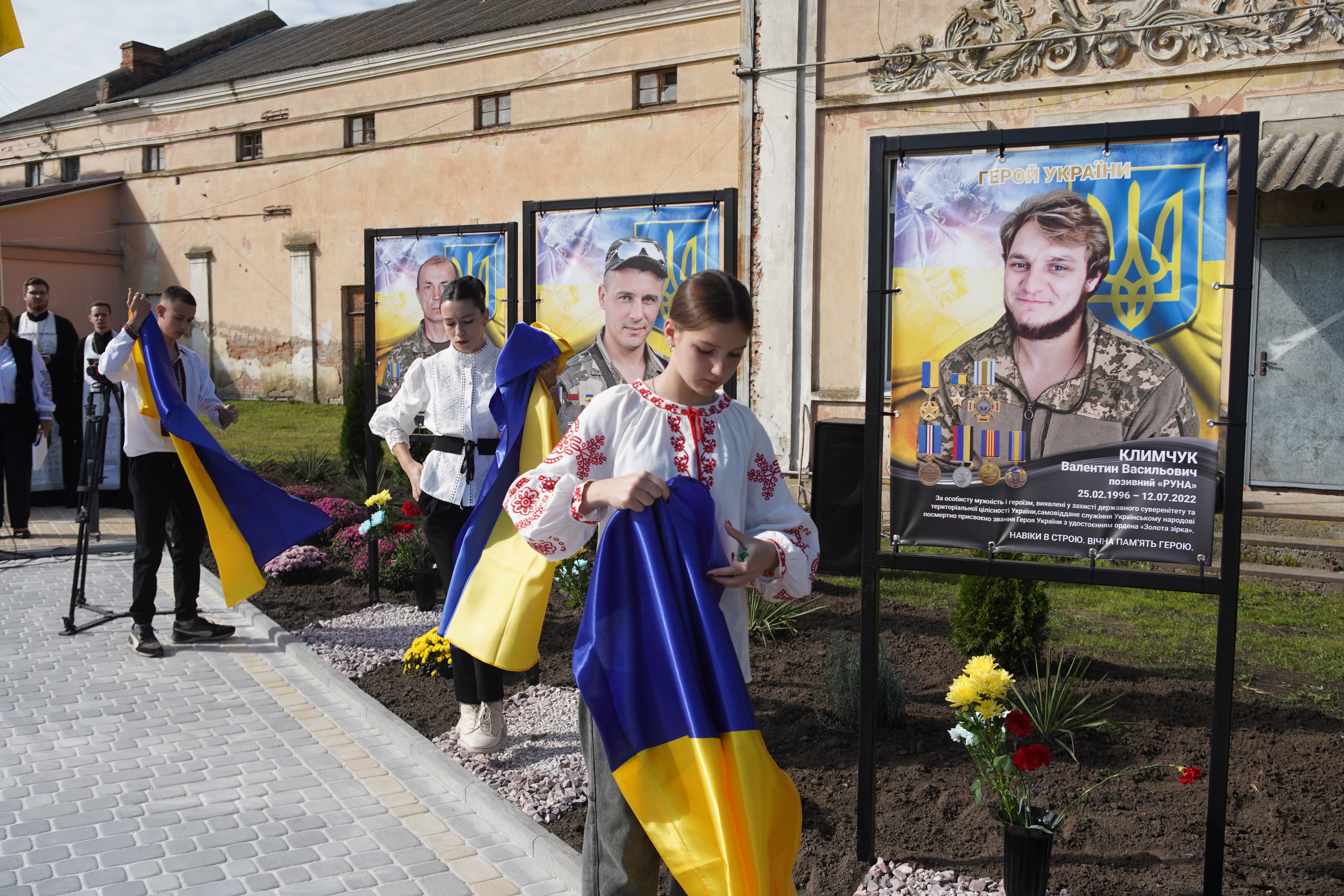 У Стадниці Вінницької міської громади відкрили Алею Слави