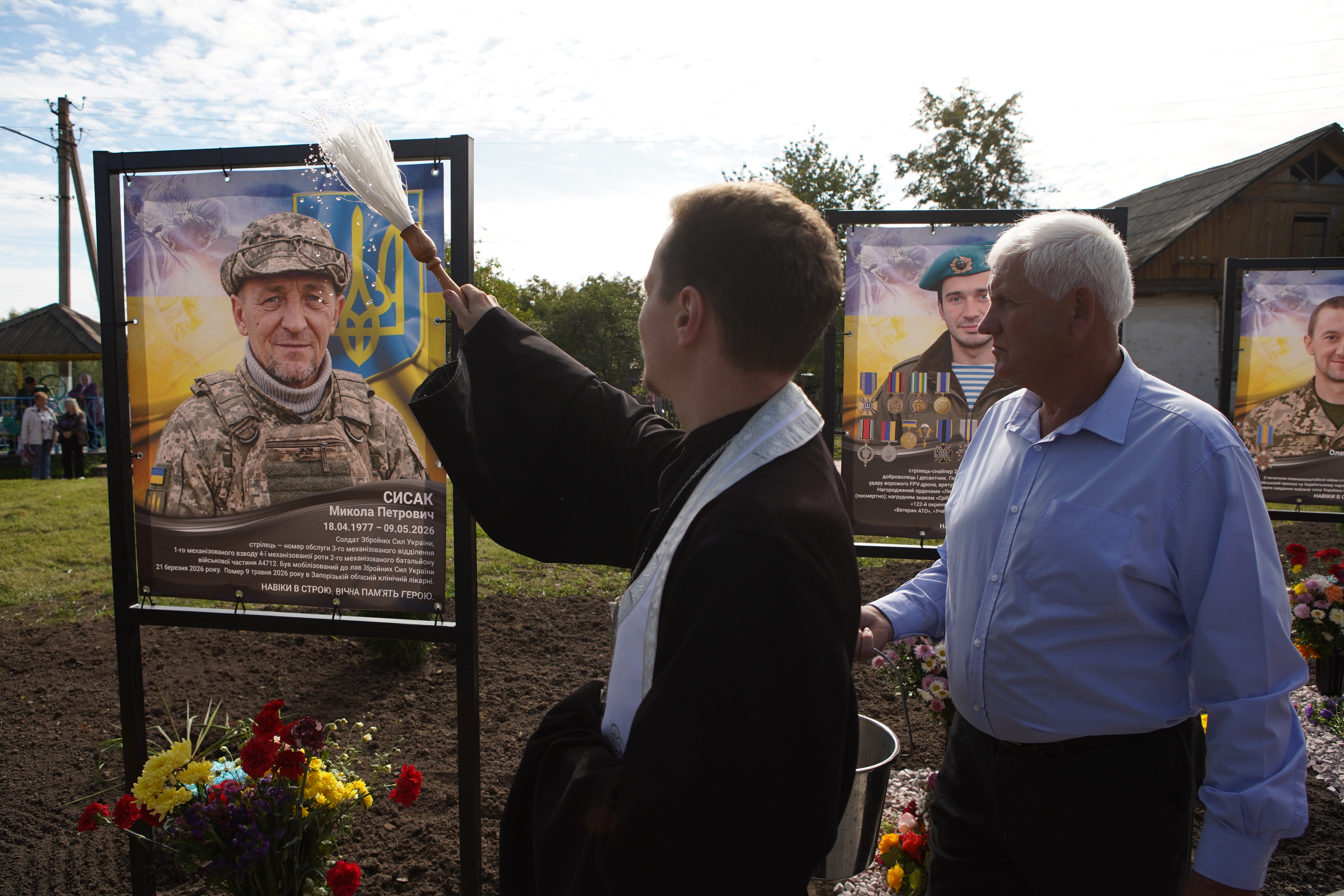 У Стадниці Вінницької міської громади відкрили Алею Слави
