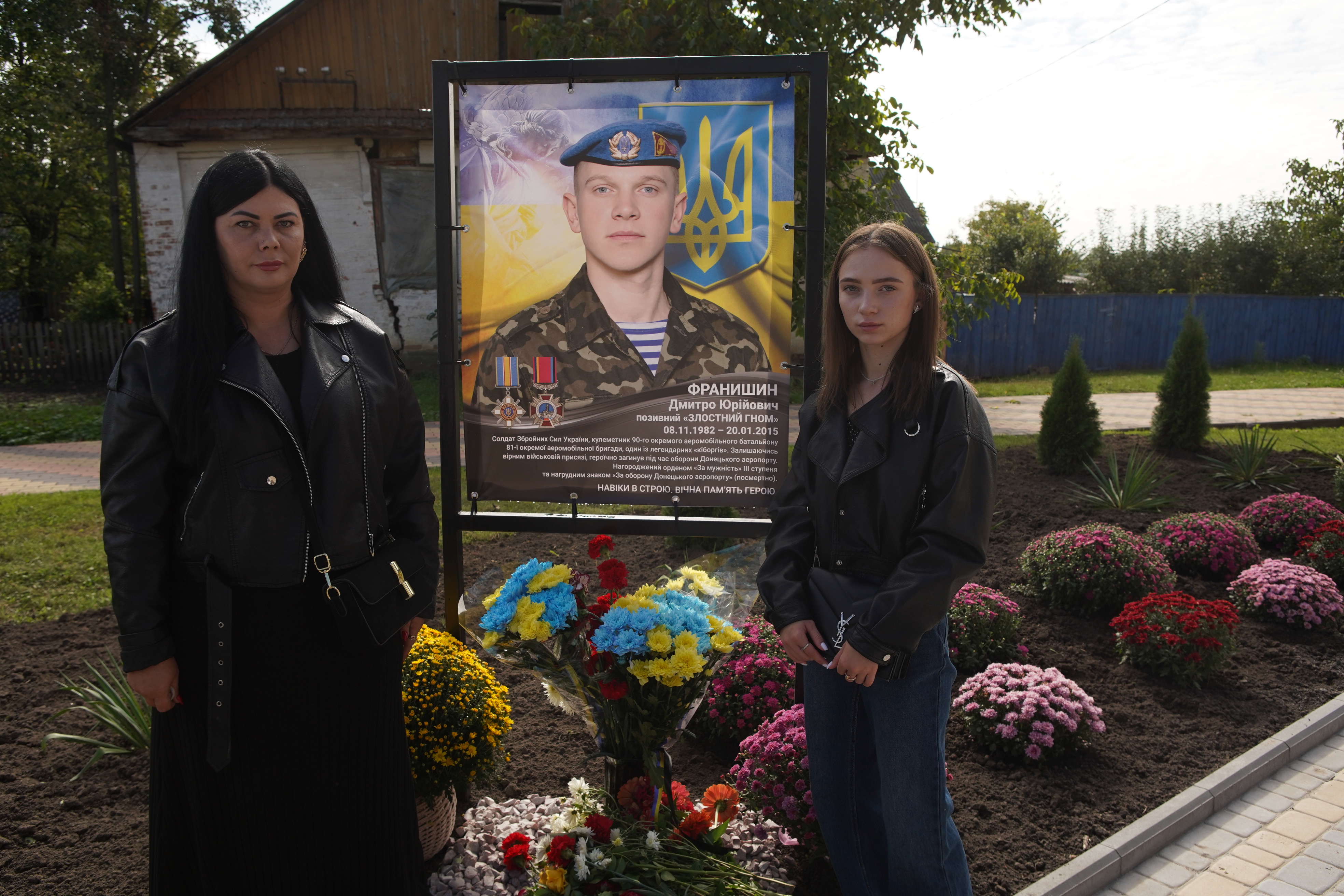 У Стадниці Вінницької міської громади відкрили Алею Слави