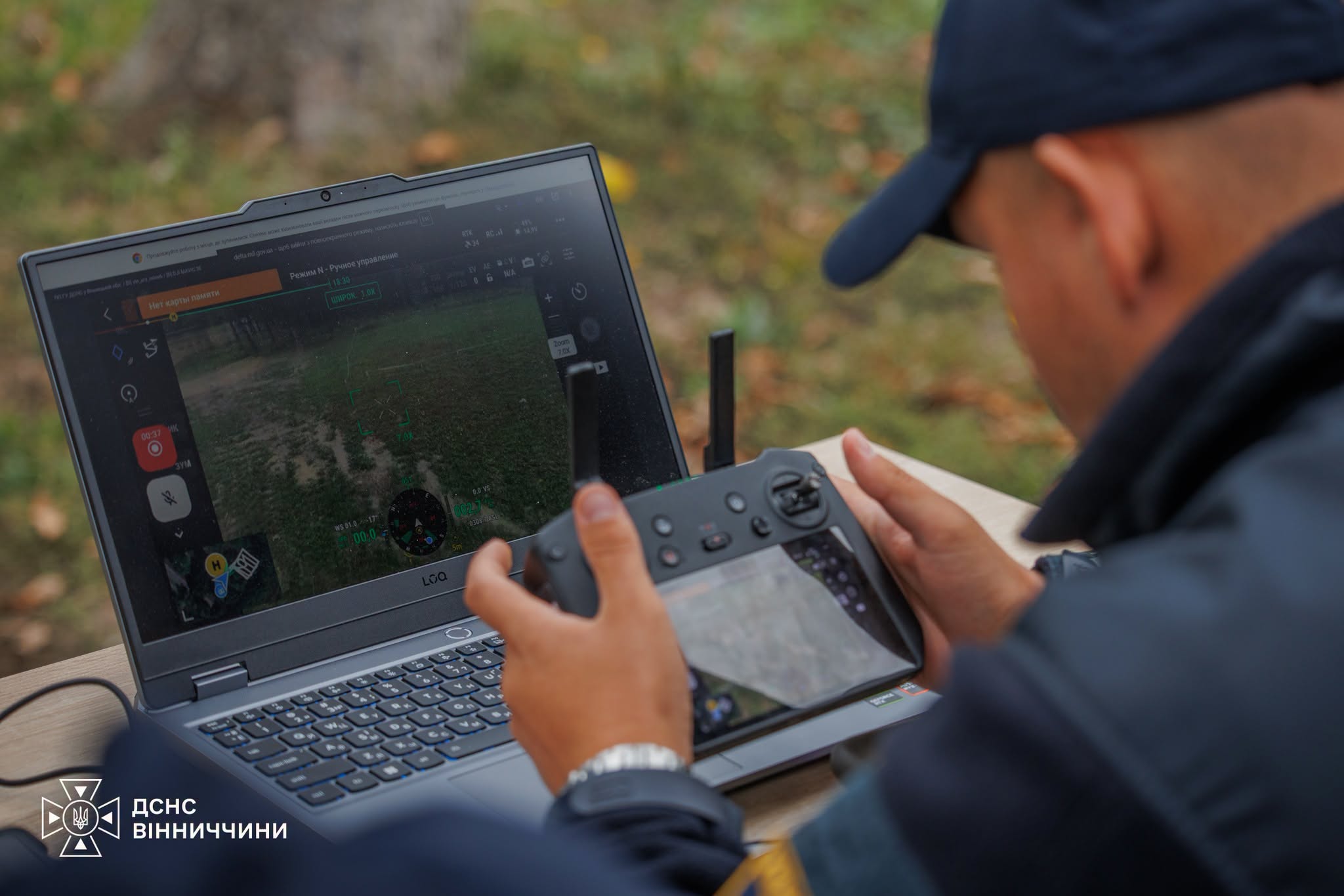 Новітні технології допомагають вінницьким рятувальникам шукати міни
