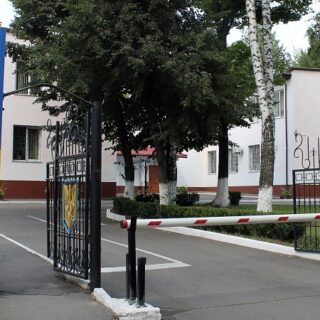 Центр МВС.