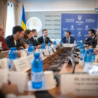 Робота парламентського комітету.