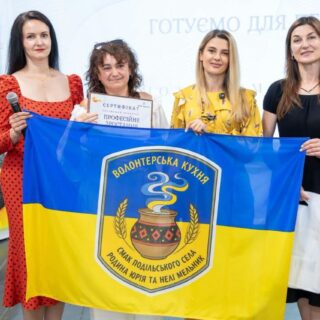 Переможці конкурсу.