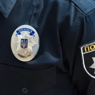Патрульна поліція.