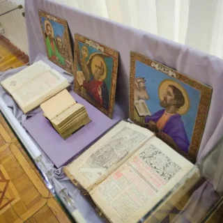 Виставка.