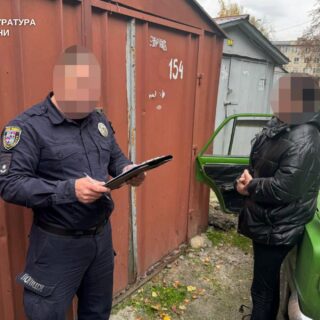 Засудили жінку.