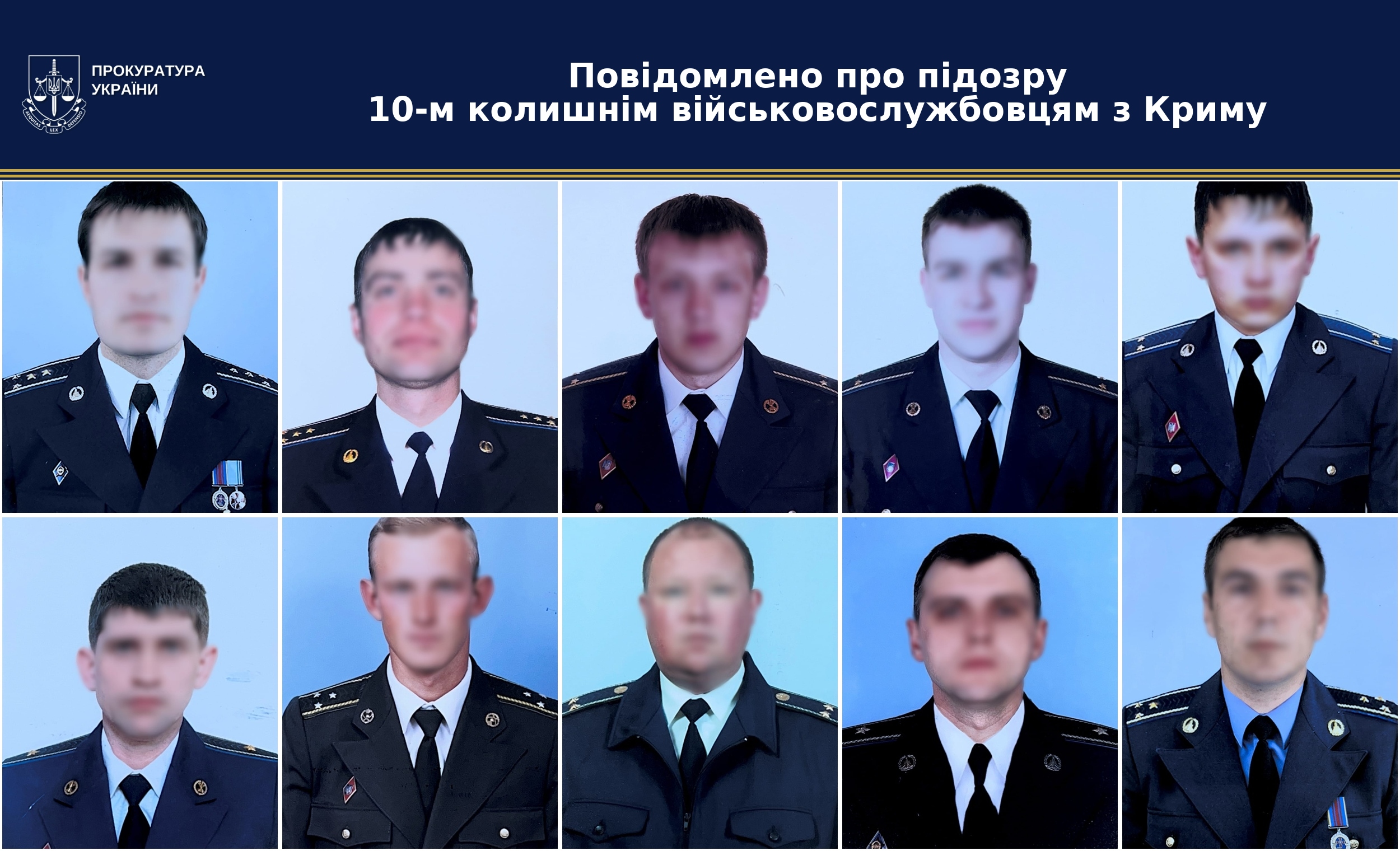 Вінницькі прокурори повідомили про підозру десятьом колишнім військовослужбовцям з Криму (ФОТО)