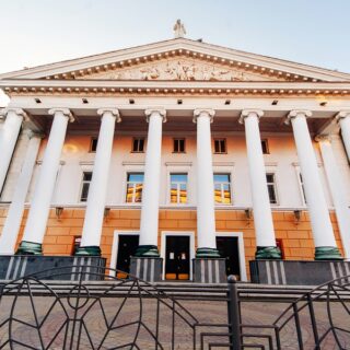Тури та екскурсії.