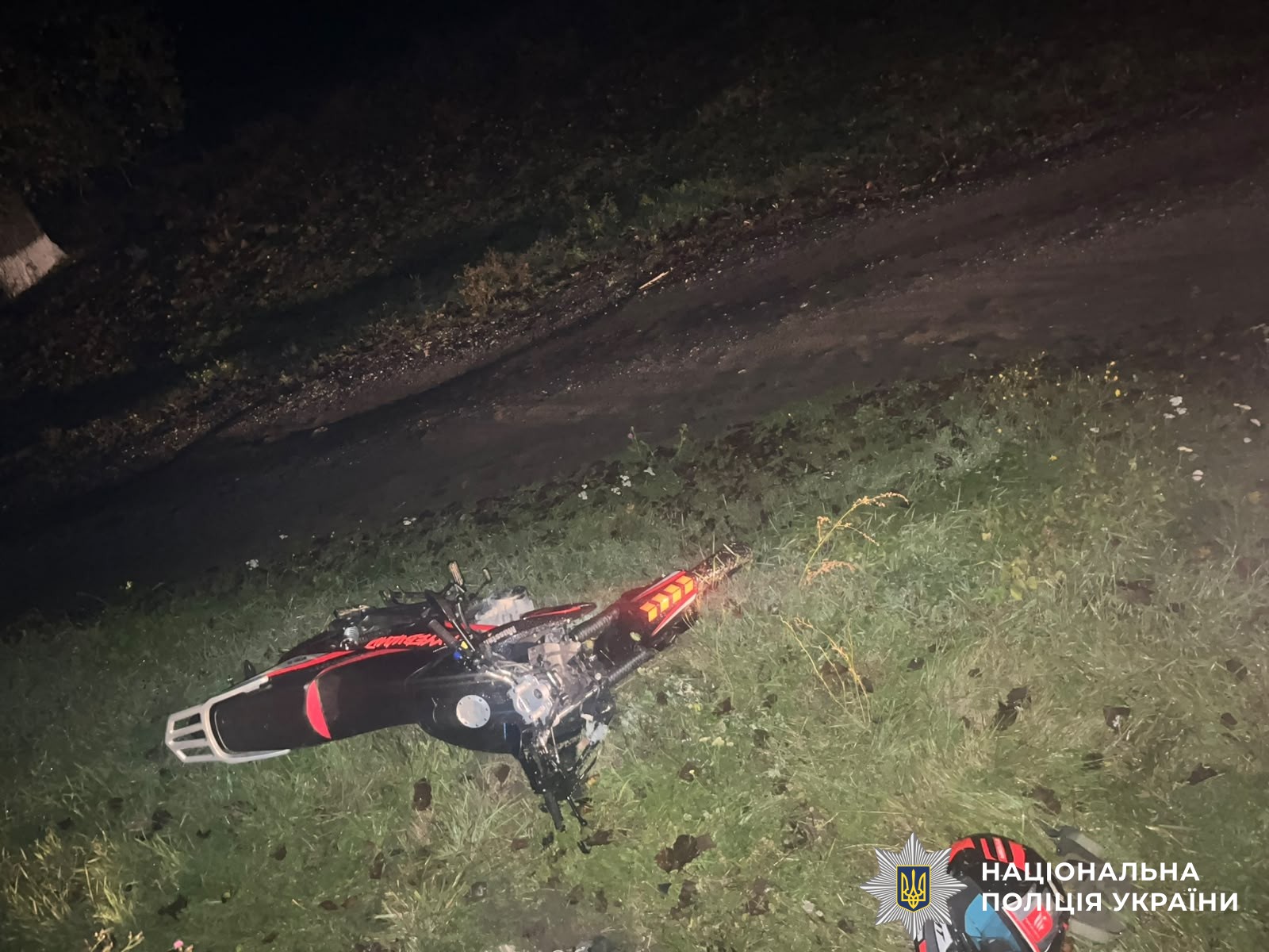 У аваріях, що сталися вихідними у Вінницькій області, двоє людей загинуло, восьмеро – травмувалися
