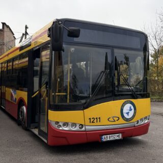 Автобуси.
