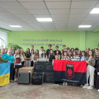 Допоиога військовим.