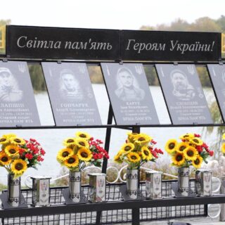 Відкрили Алею Слави.