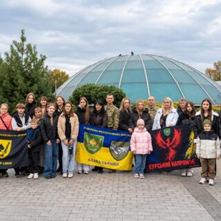Діти військових.