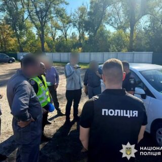 Забруднювали довкілля.