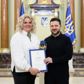 Відзнака президента.