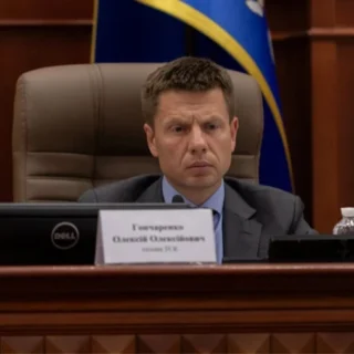 Олексій Гончаренко.