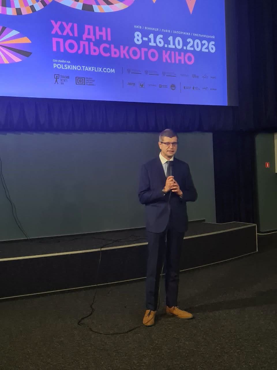 На дні польського кіно у Вінниці завітав генконсул Польщі