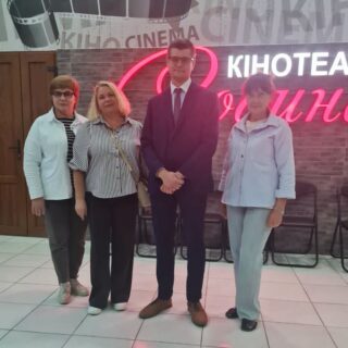 Кіно.