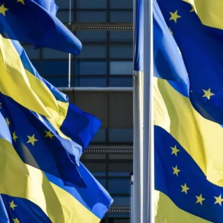 Україна-ЄС.