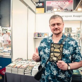 Андрій Кокотюха.