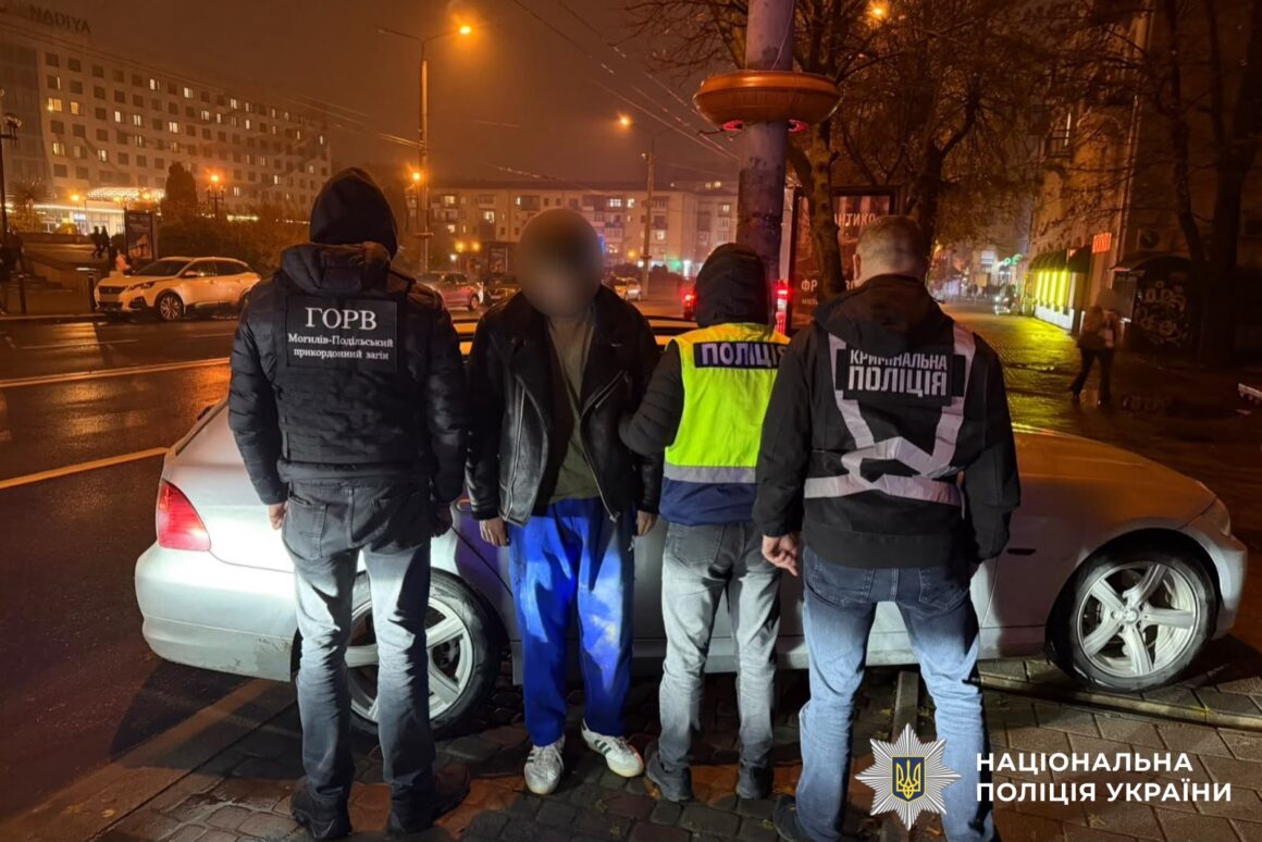 У Теплику повідомили про підозру фігуранту, причетному до незаконного переправлення осіб через кордон