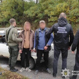 Затримали злочинців.