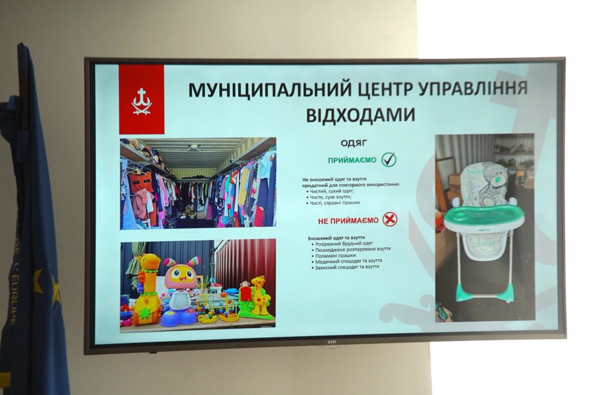 У Вінниці планують встановити 50 контейнерів для збору вживаних речей