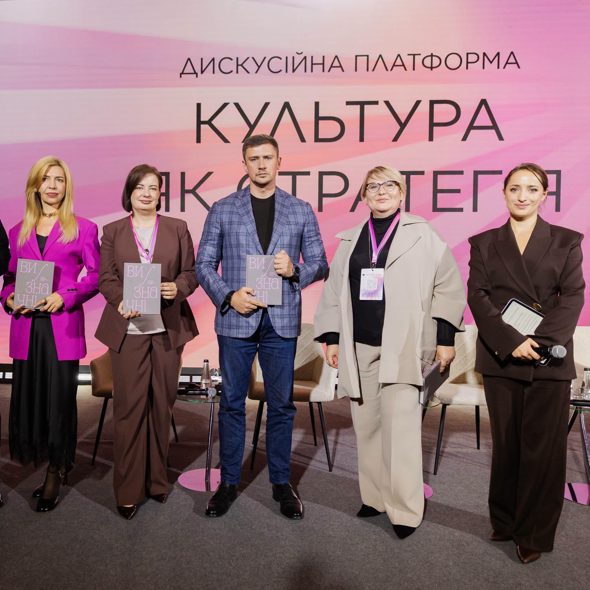 Сергій Кудлаєнко: Рівні можливості мають бути не винятком, а стандартом.