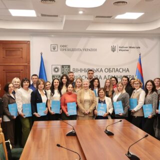 День ментального здоров'я.
