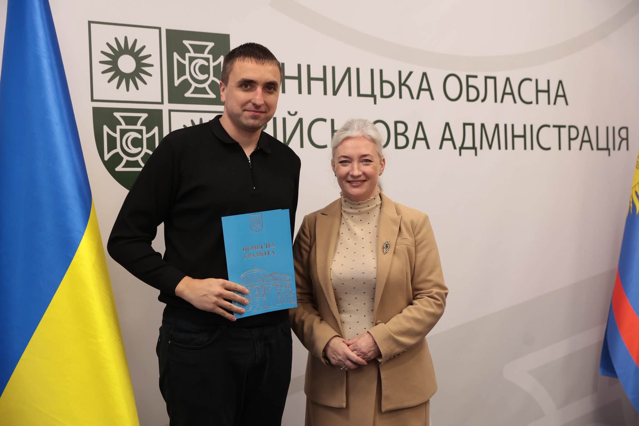 У Вінницькій ОВА нагородили учасників програми «Ти як?»