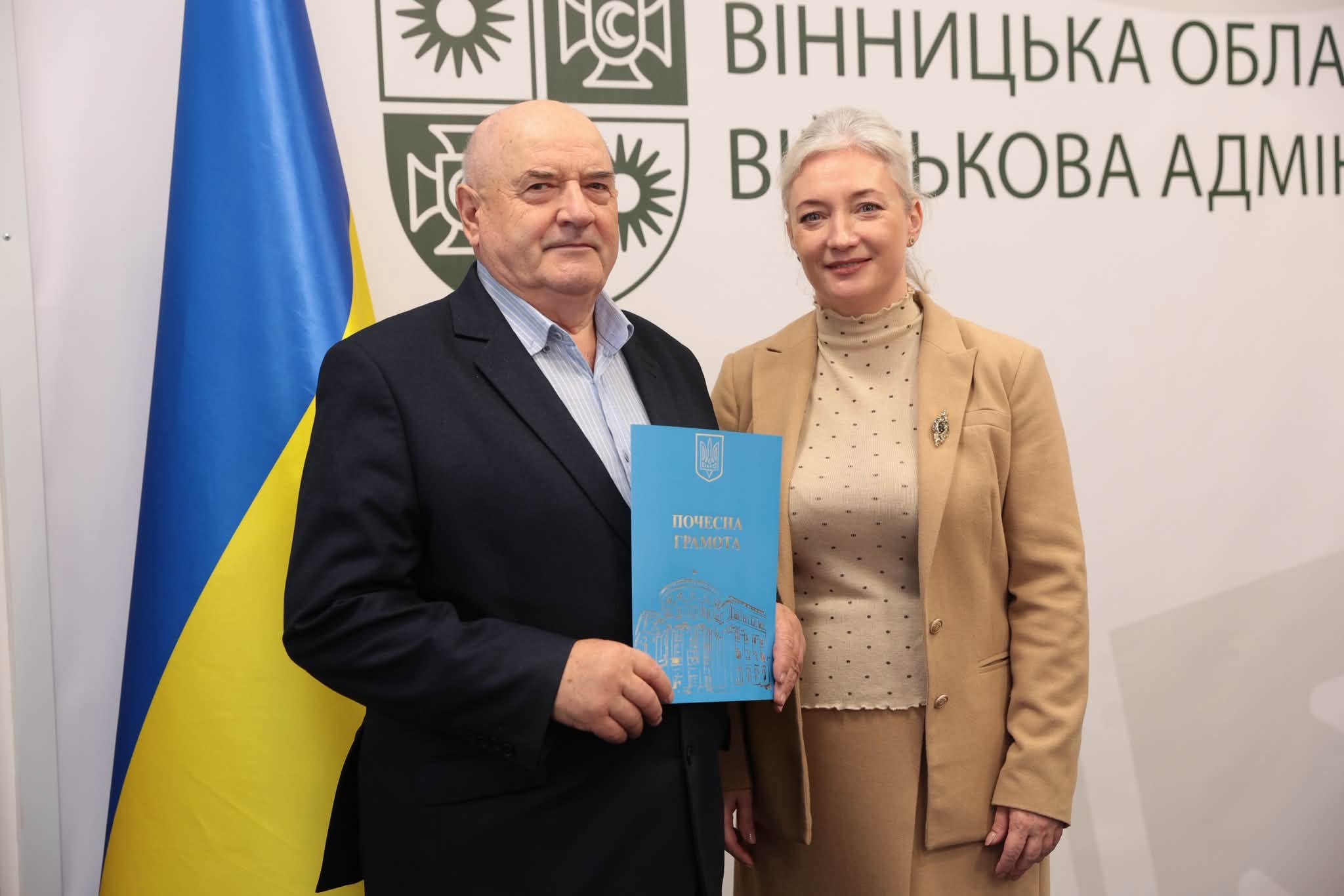 У Вінницькій ОВА нагородили учасників програми «Ти як?»