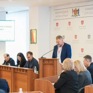 Сесія міськради.
