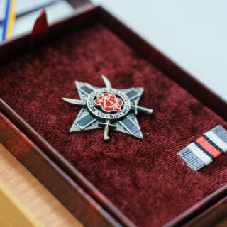Нагороди.