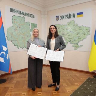 Візит.