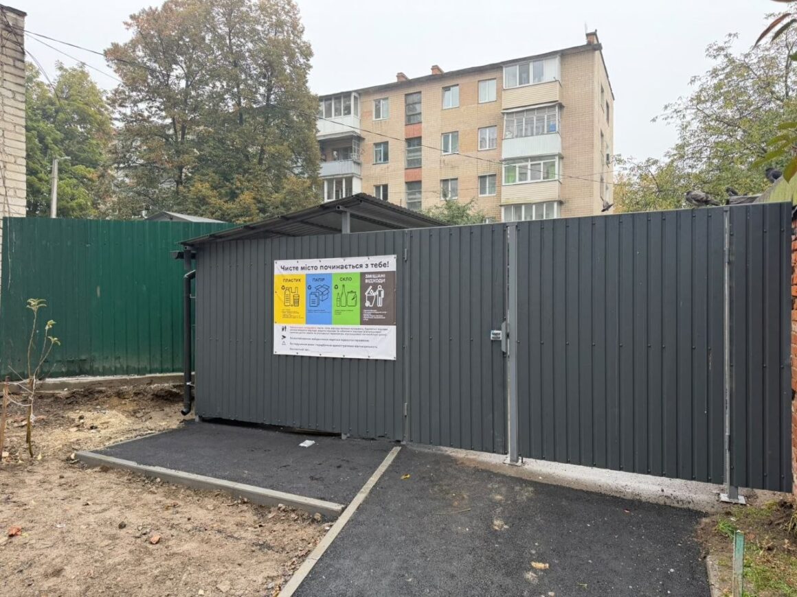 Мешканці вінницького ОСББ на вулиці Замостянська, 9 сортуватимуть сміття та збиратимуть використаний одяг
