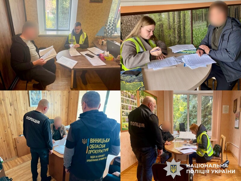 ОЗГ з числа працівників лісництва діяла на Вінниччині