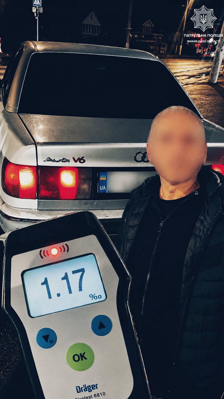 Водій їздив Вінницею в комендантську годинку і напідпитку