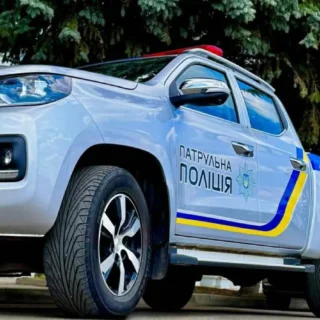 Патрульні.