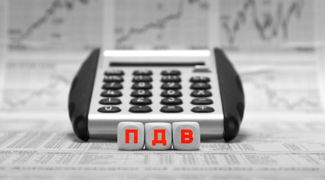 Майже 33 млн грн залишилося в бюджеті громад Вінниччини після перевірок із відшкодування ПДВ