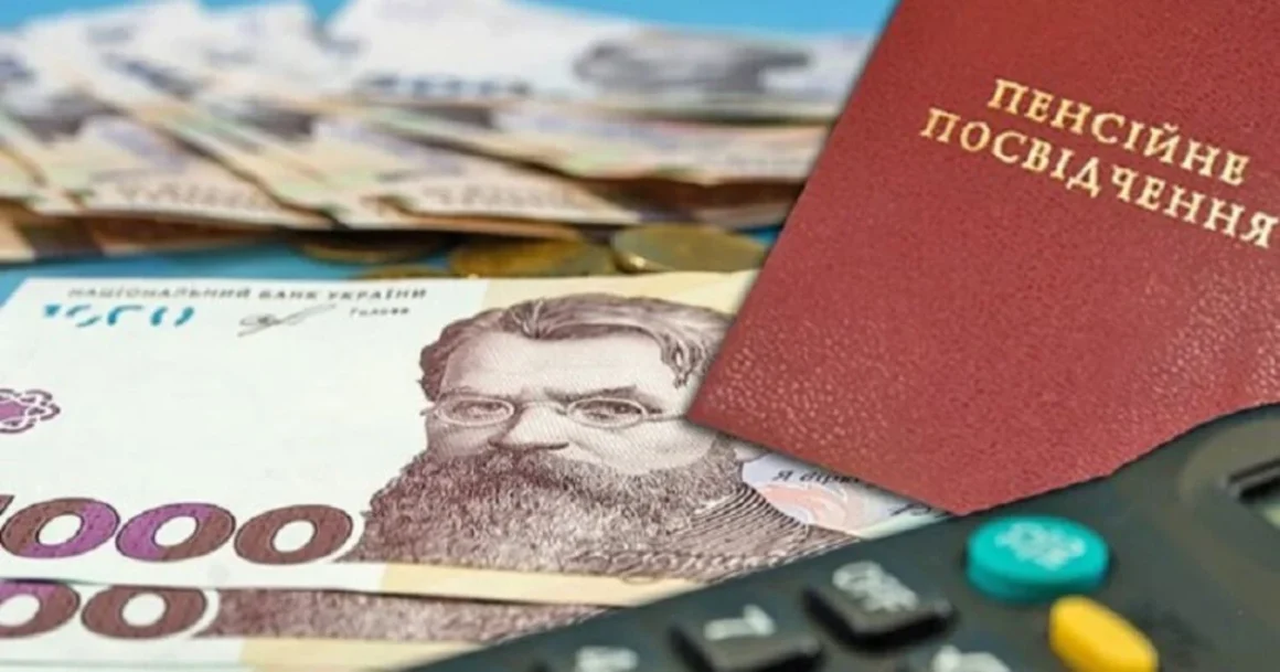 На Вінниччині 100-річній пенсіонерці відновили виплату пенсії після втручання представників омбудсмана