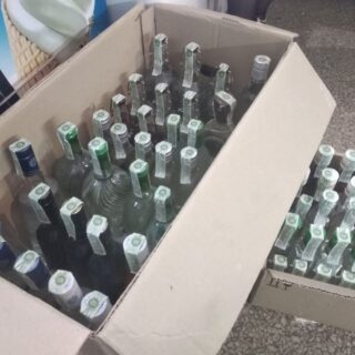 Піакцизні товари.