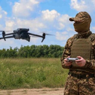 Дроноводи.