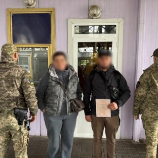 Затримали на кордоні.