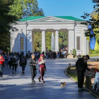 "Софіївка".